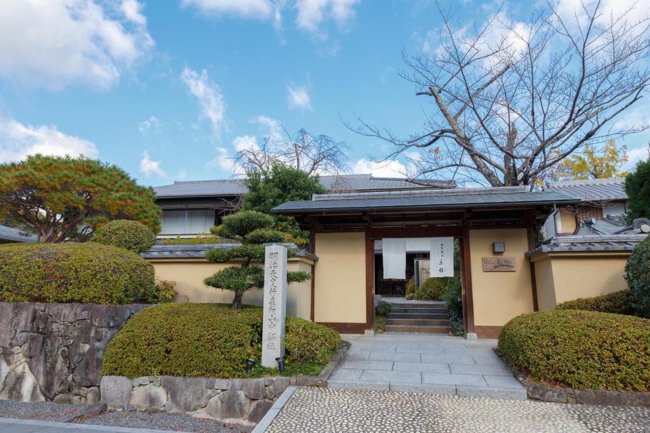 Ranzan Hotell Kyoto Exteriör bild